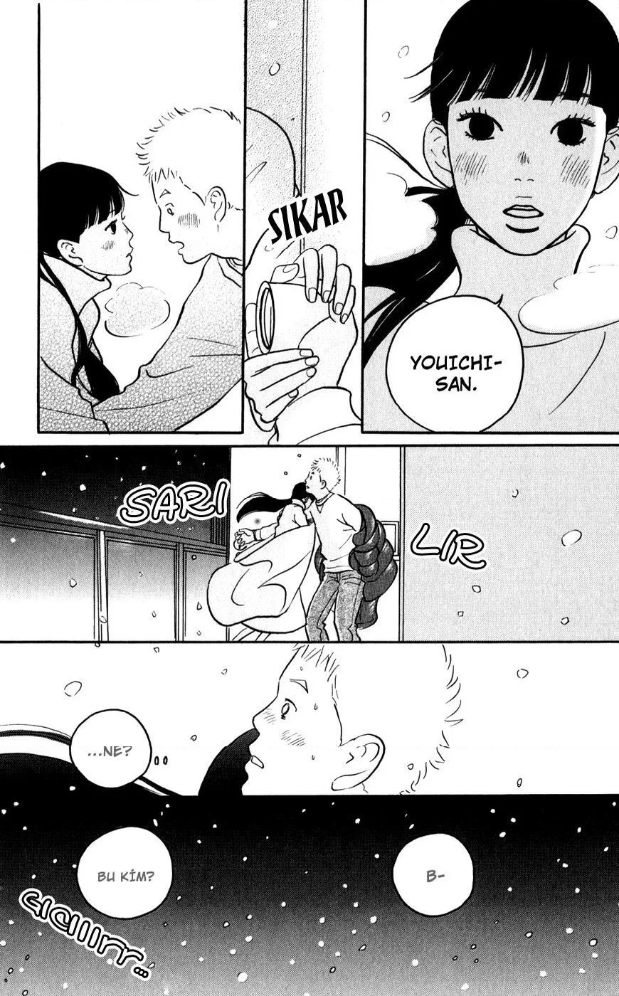 Hagoromo Mishin - Bölüm 1 - Sayfa 20