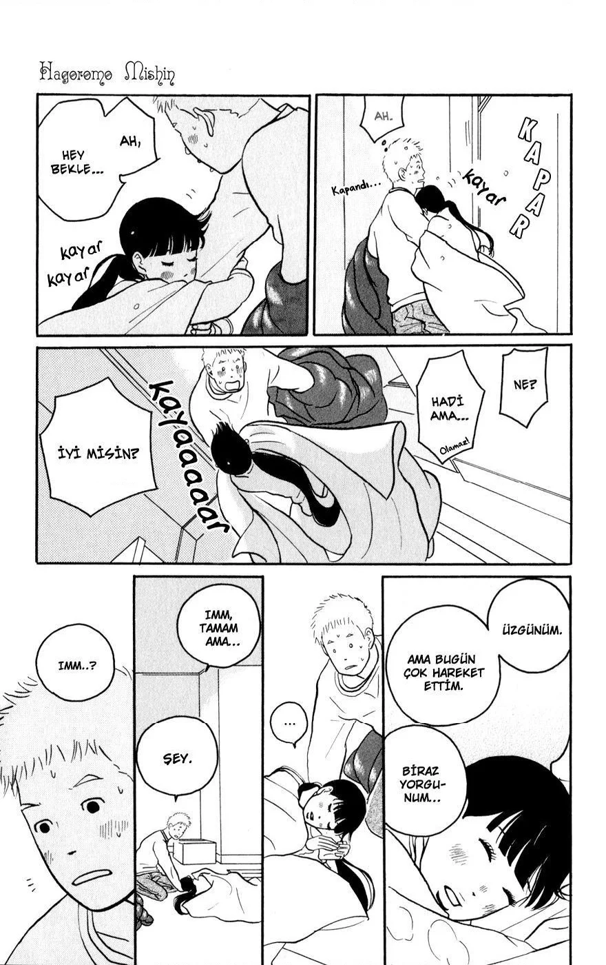 Hagoromo Mishin - Bölüm 1 - Sayfa 21