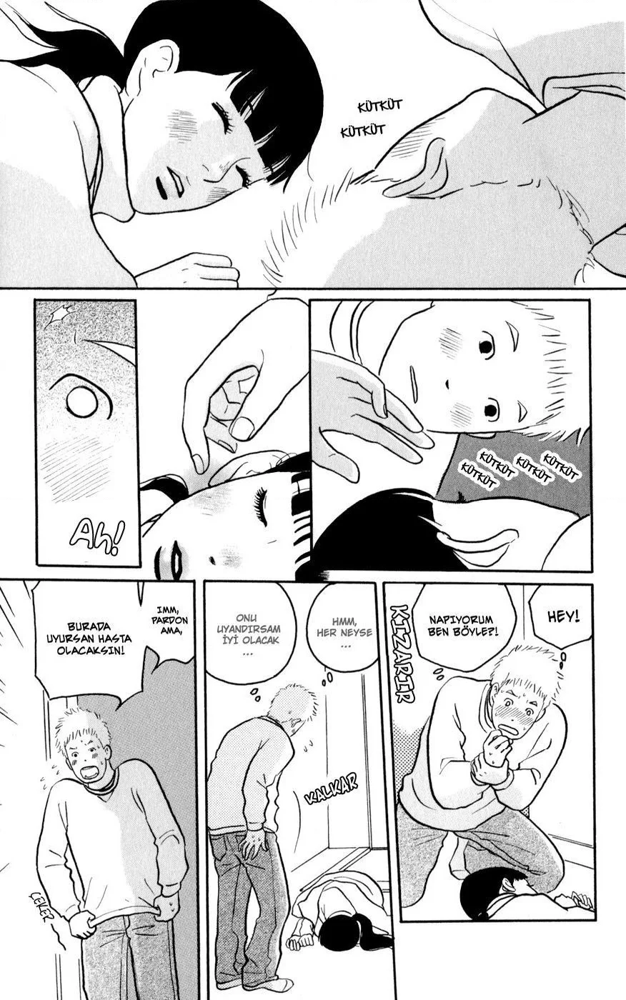 Hagoromo Mishin - Bölüm 1 - Sayfa 23