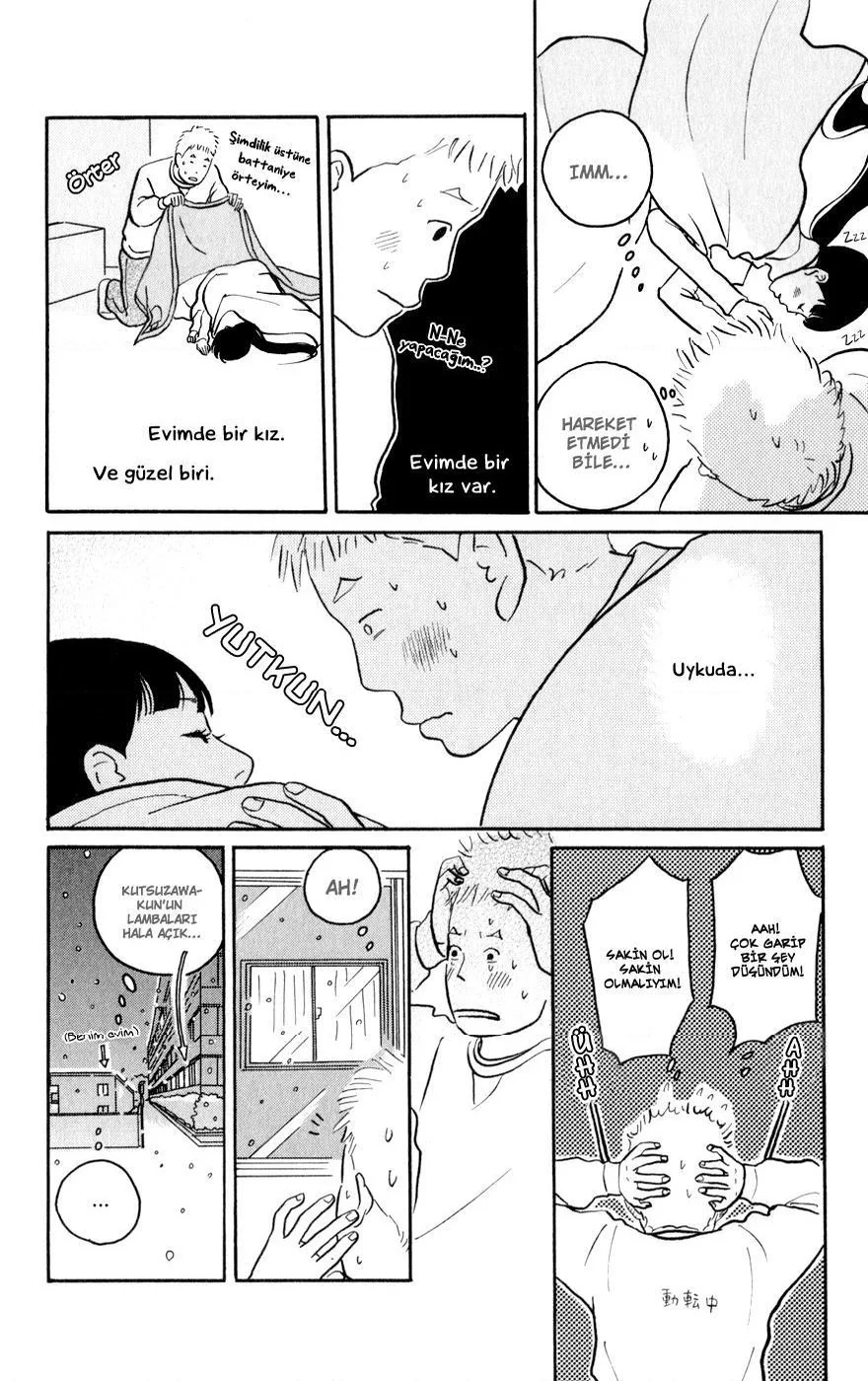 Hagoromo Mishin - Bölüm 1 - Sayfa 24