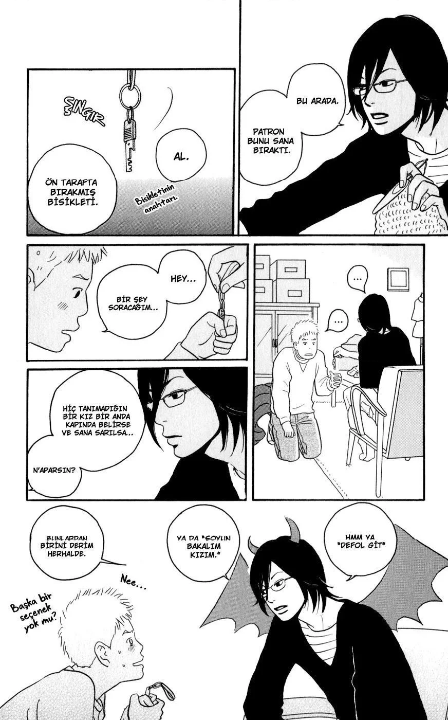 Hagoromo Mishin - Bölüm 1 - Sayfa 26