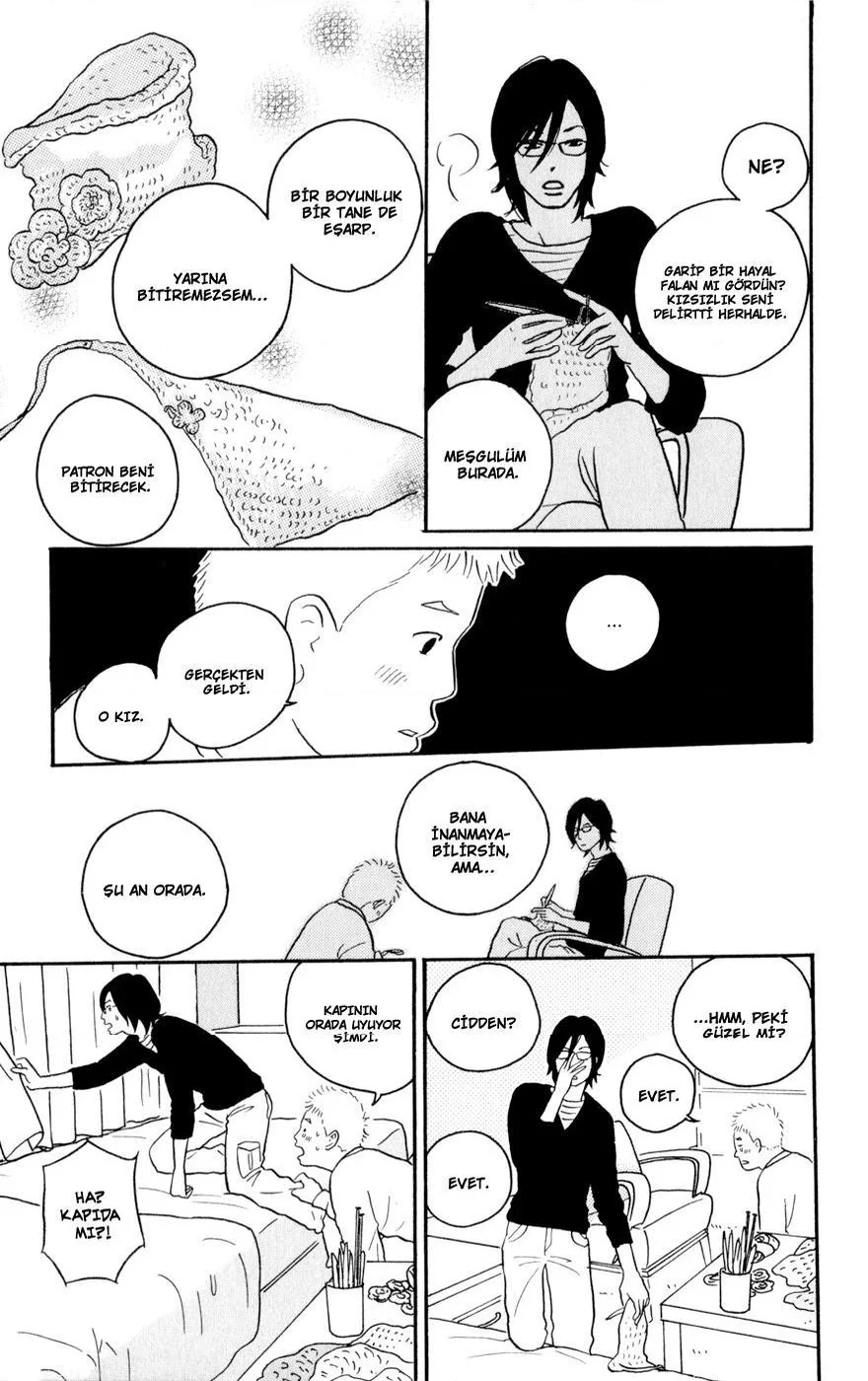 Hagoromo Mishin - Bölüm 1 - Sayfa 27