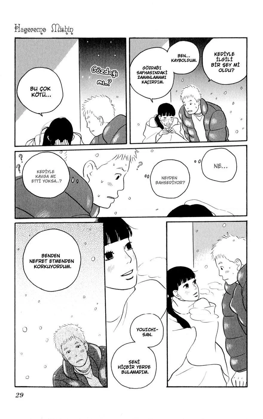 Hagoromo Mishin - Bölüm 1 - Sayfa 33