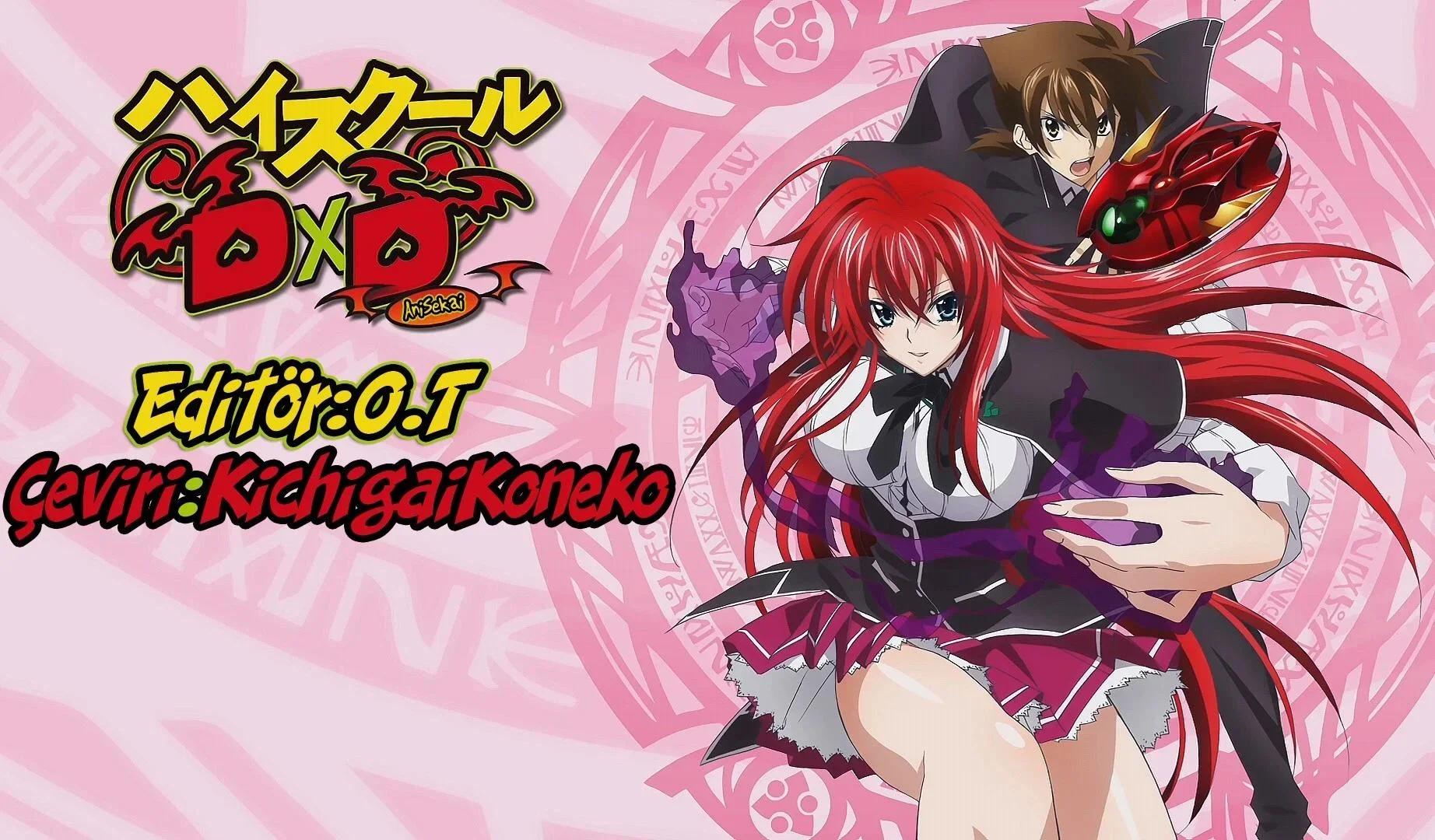 High School DxD - Bölüm 9 - Sayfa 27