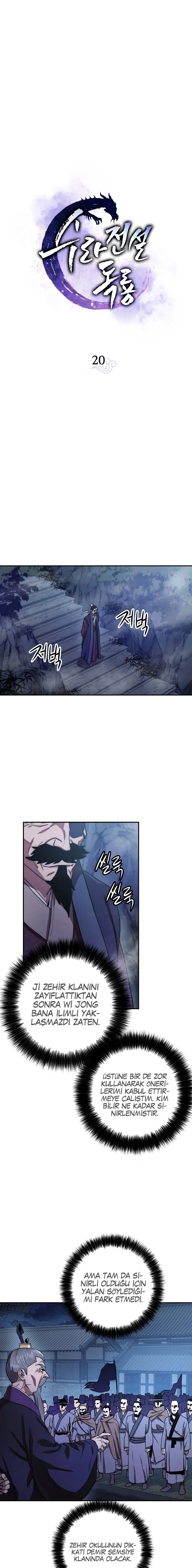 Legend of Asura: The Venom Dragon - Bölüm 20 - Sayfa 9