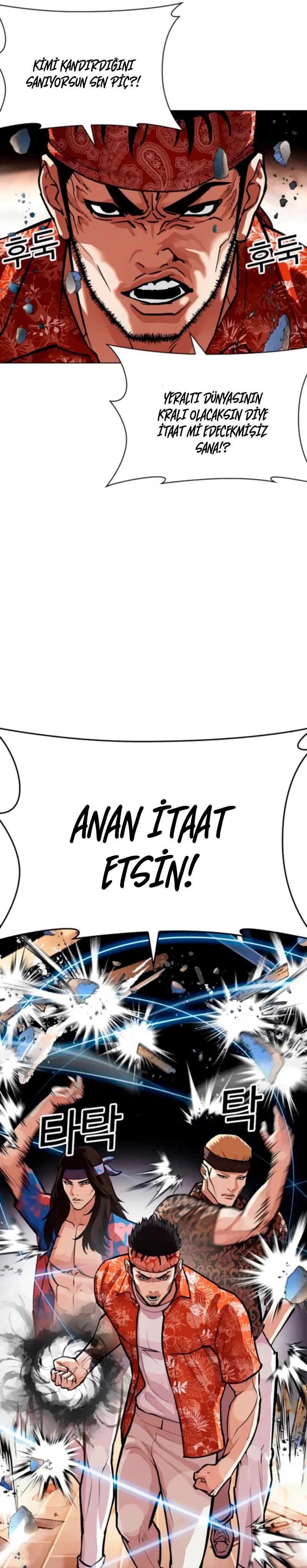 Lookism - Bölüm 556 - Sayfa 15