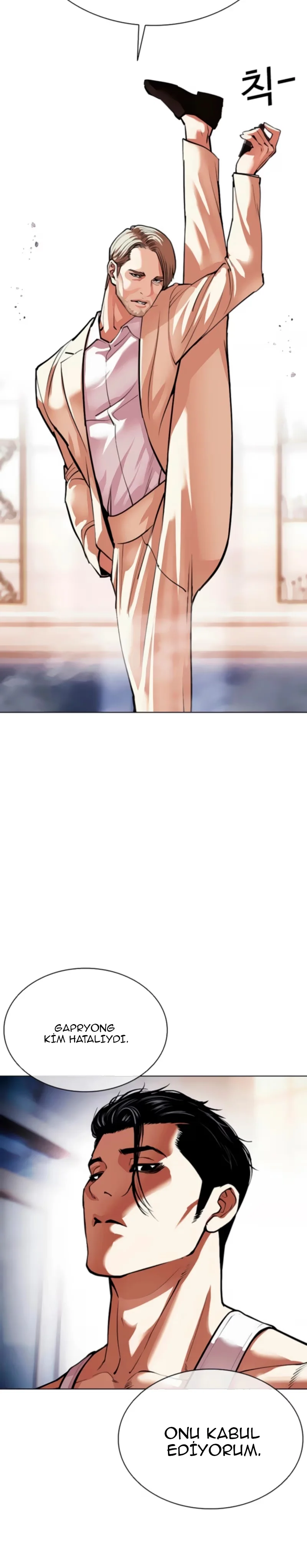 Lookism - Bölüm 556 - Sayfa 18