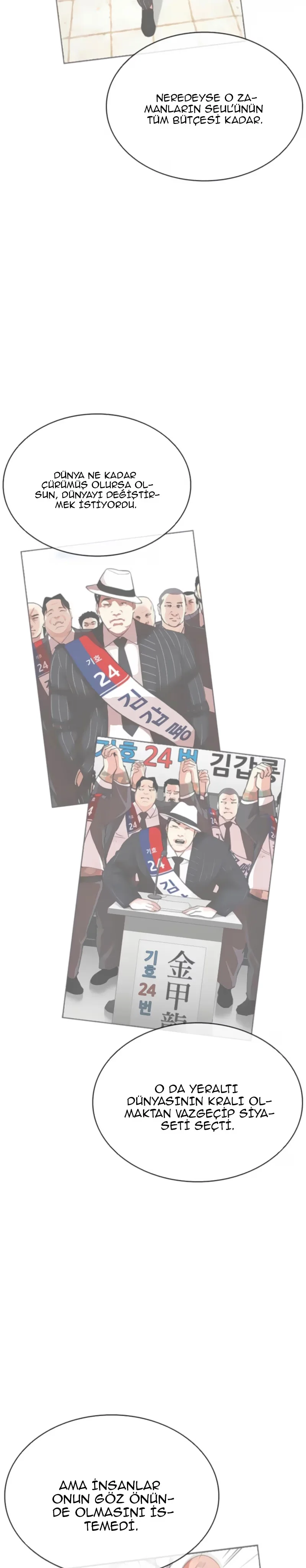 Lookism - Bölüm 556 - Sayfa 21