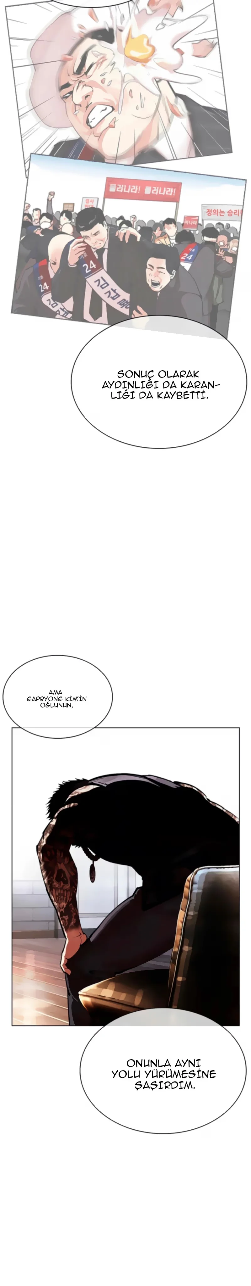 Lookism - Bölüm 556 - Sayfa 22
