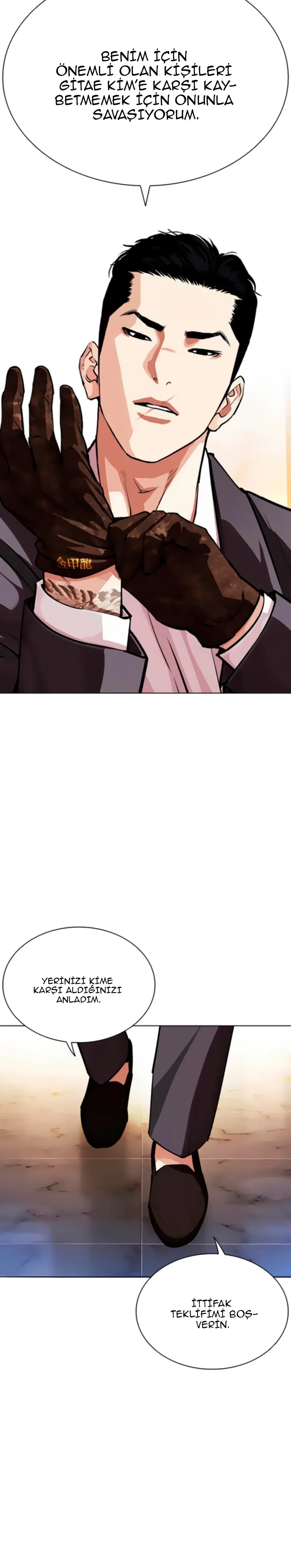 Lookism - Bölüm 556 - Sayfa 43