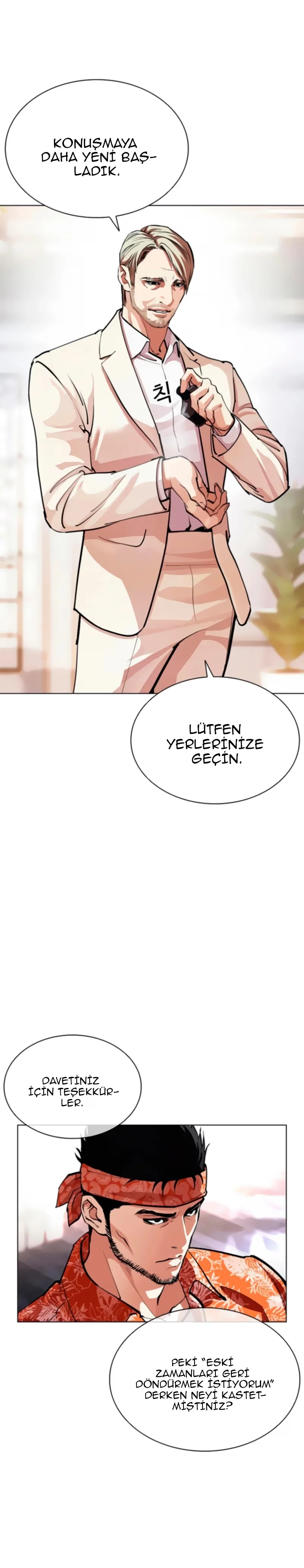 Lookism - Bölüm 556 - Sayfa 4