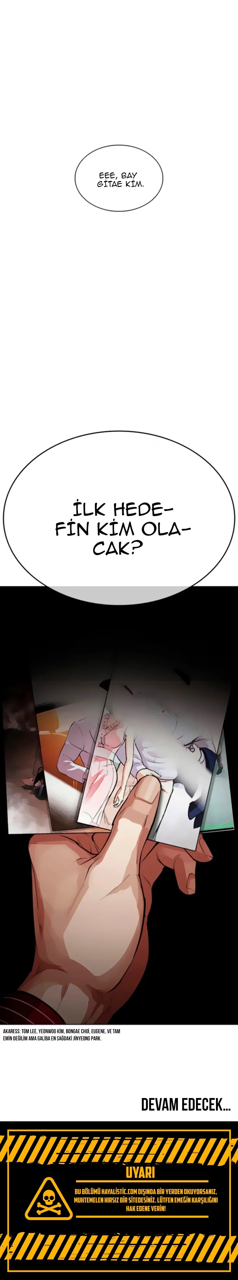Lookism - Bölüm 556 - Sayfa 53