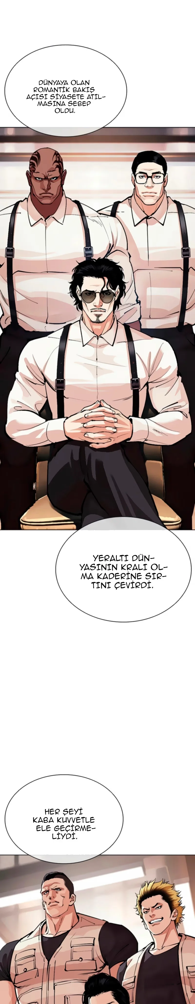 Lookism - Bölüm 556 - Sayfa 7