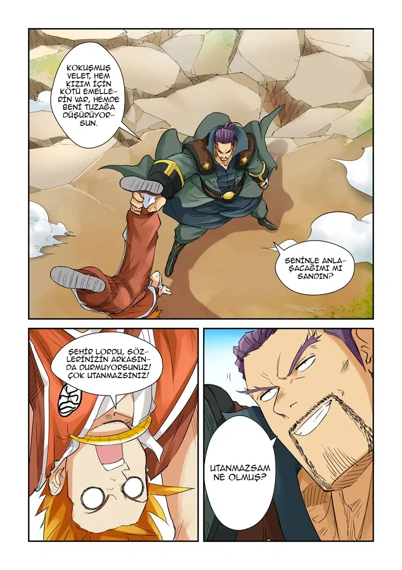 Tales of Demons and Gods - Bölüm 128 - Sayfa 4