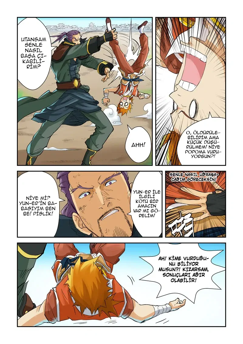 Tales of Demons and Gods - Bölüm 128 - Sayfa 5