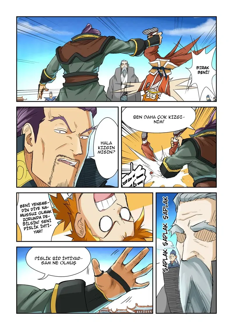 Tales of Demons and Gods - Bölüm 128 - Sayfa 6