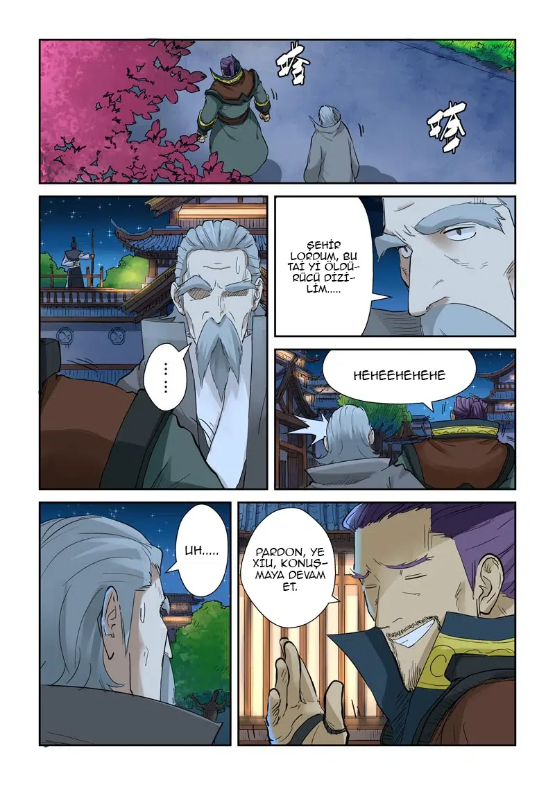 Tales of Demons and Gods - Bölüm 128 - Sayfa 9