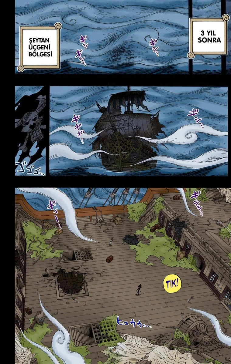 One Piece - Bölüm 487 - Sayfa 12