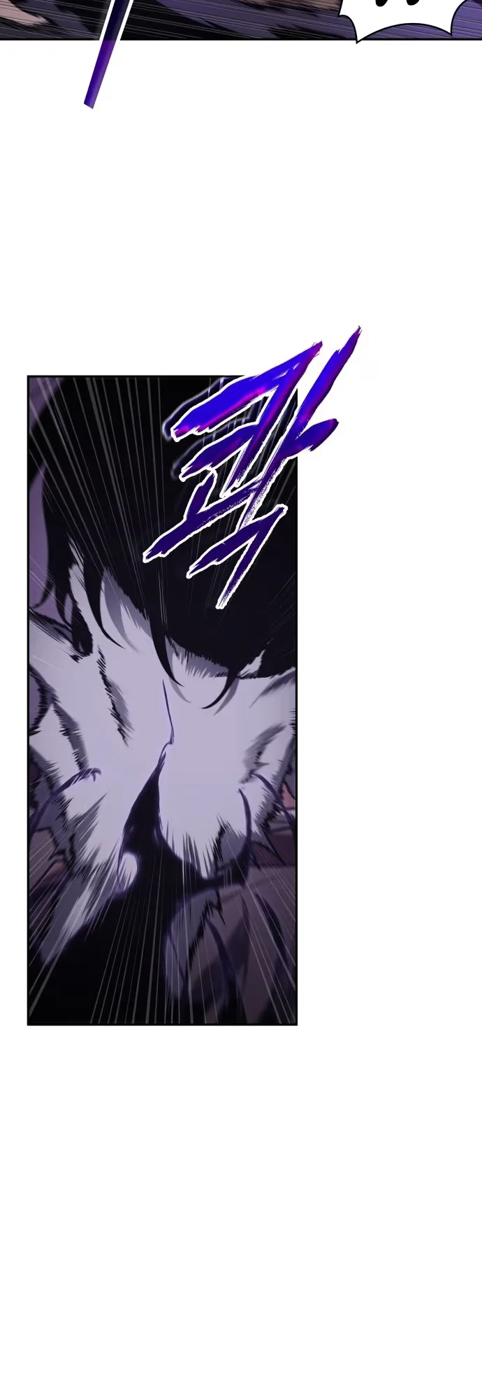 Omniscient Reader's Viewpoint - Bölüm 113 - Sayfa 9
