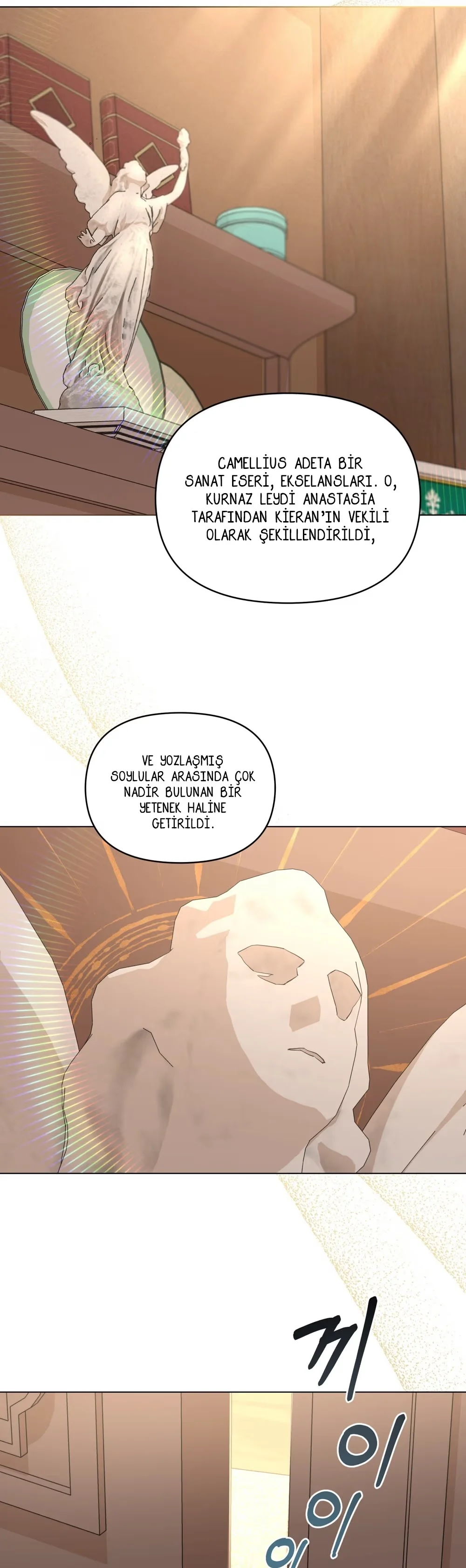 Finding Camellia - Bölüm 23 - Sayfa 15