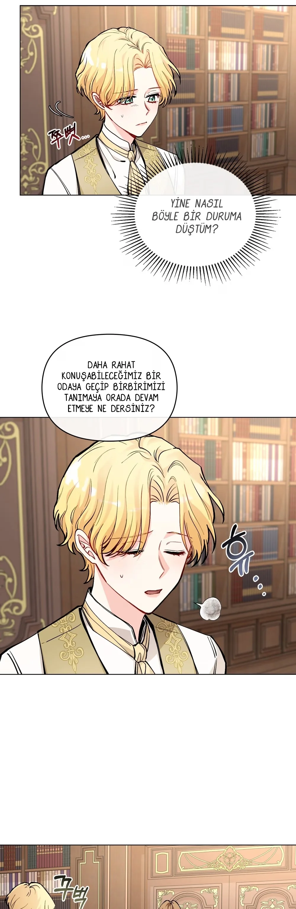 Finding Camellia - Bölüm 23 - Sayfa 23