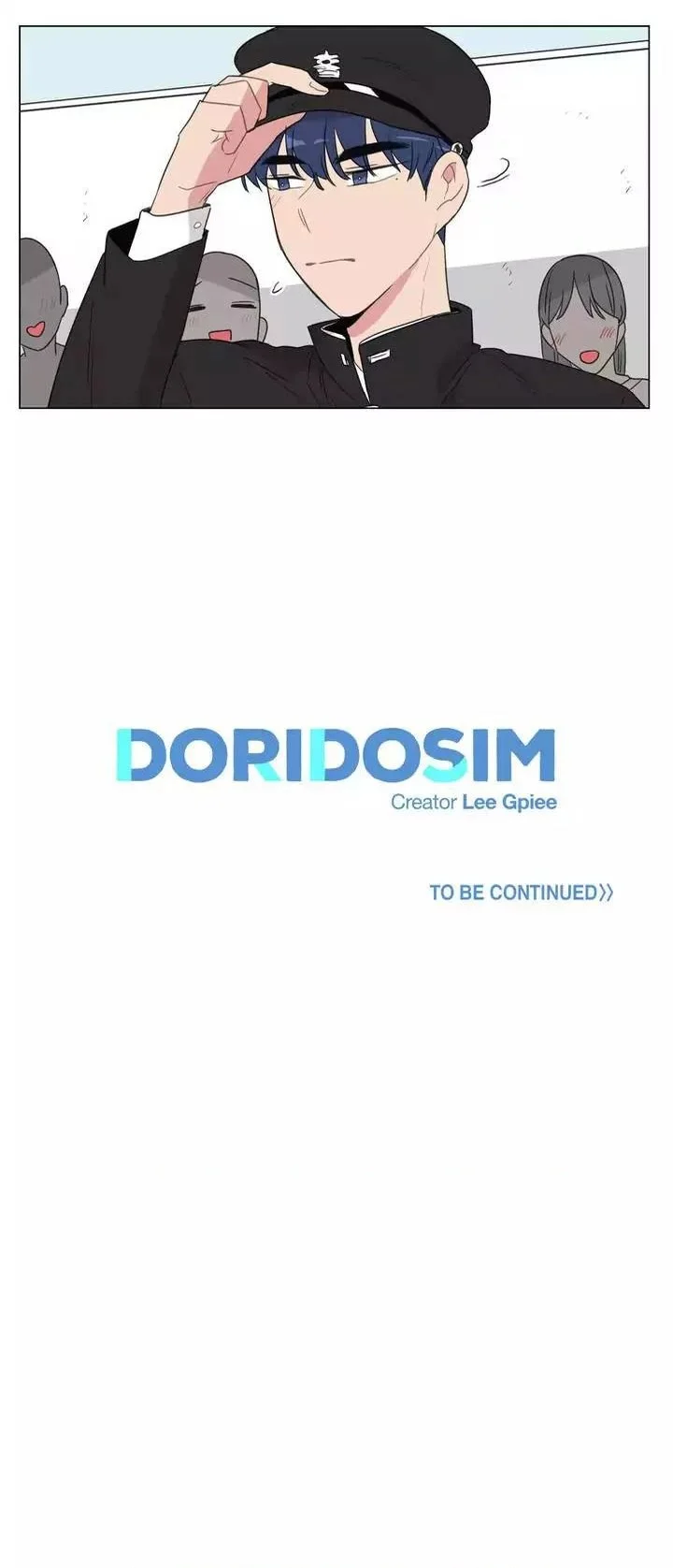 Doridosim - Bölüm 49 - Sayfa 17