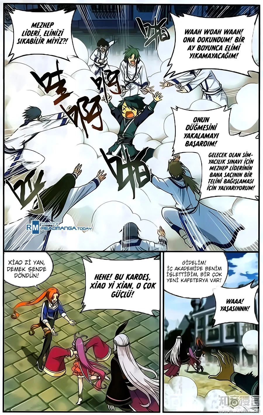 Battle Through the Heavens - Bölüm 203 - Sayfa 4
