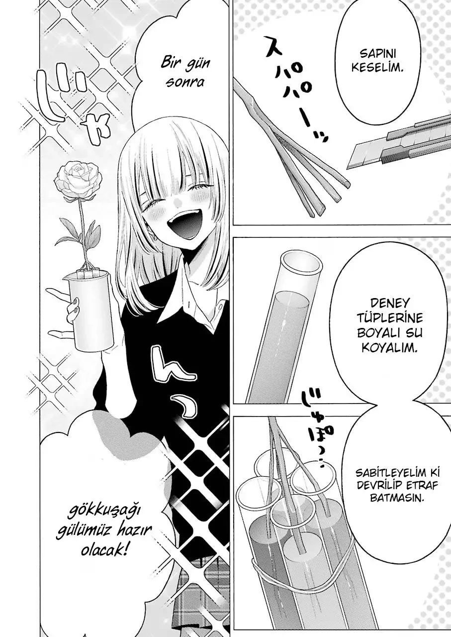 My Dress-Up Darling - Bölüm 59 - Sayfa 14