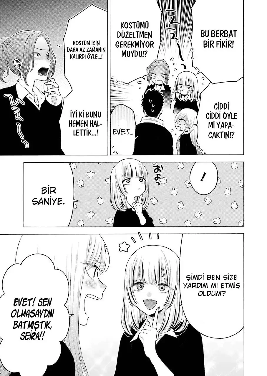 My Dress-Up Darling - Bölüm 59 - Sayfa 17