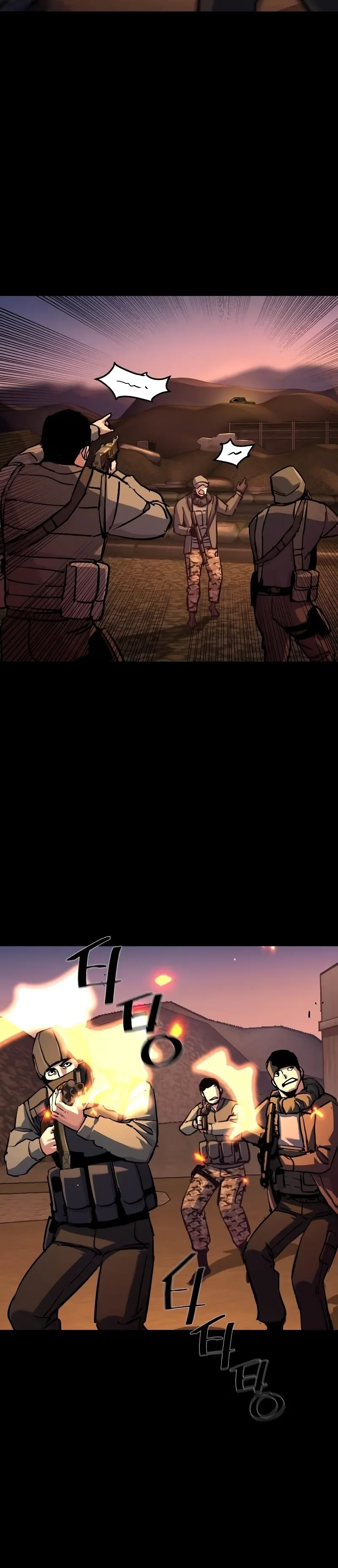 Mercenary Enrollment - Bölüm 212 - Sayfa 11