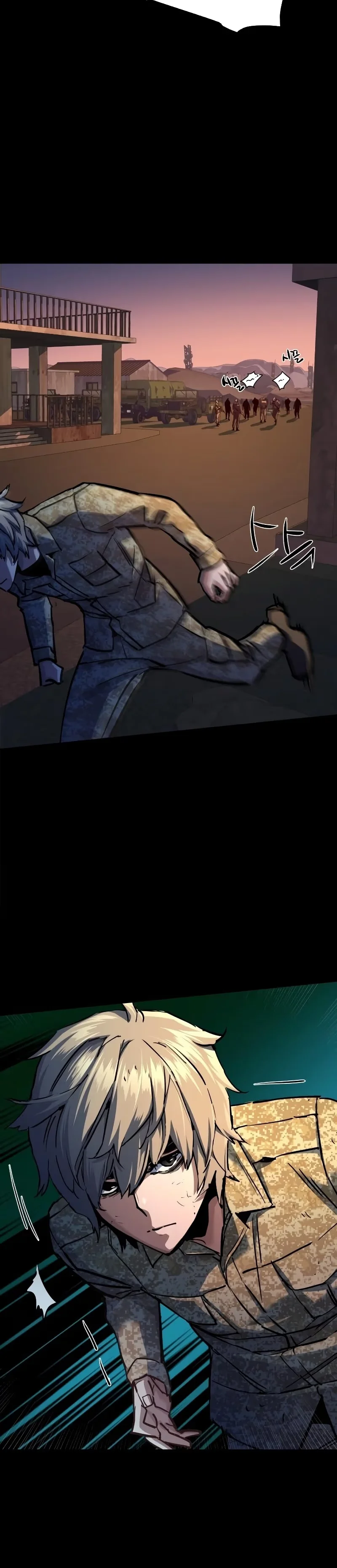 Mercenary Enrollment - Bölüm 212 - Sayfa 14