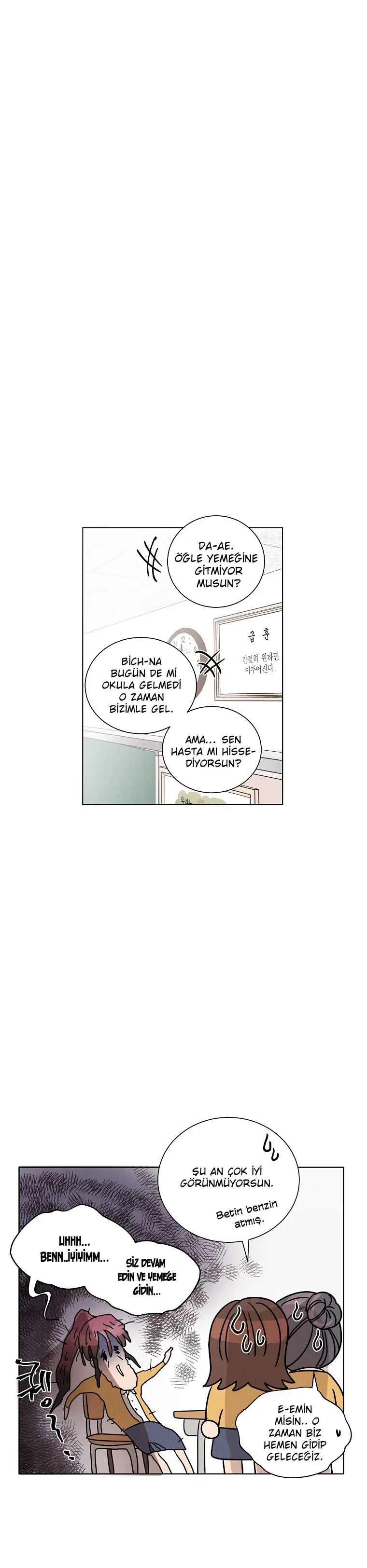 Goodbye, In-Law! - Bölüm 2 - Sayfa 14