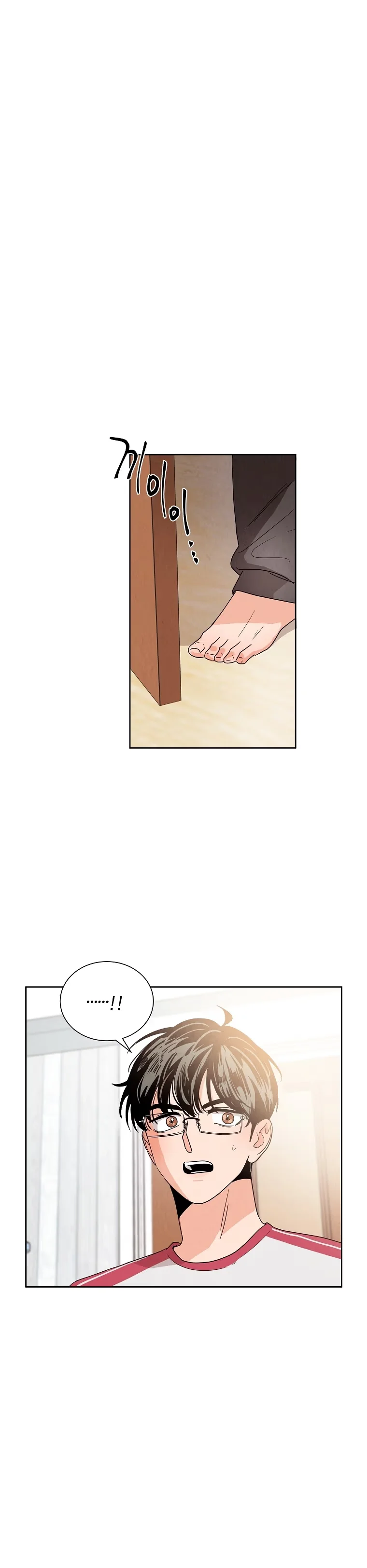 Goodbye, In-Law! - Bölüm 2 - Sayfa 6