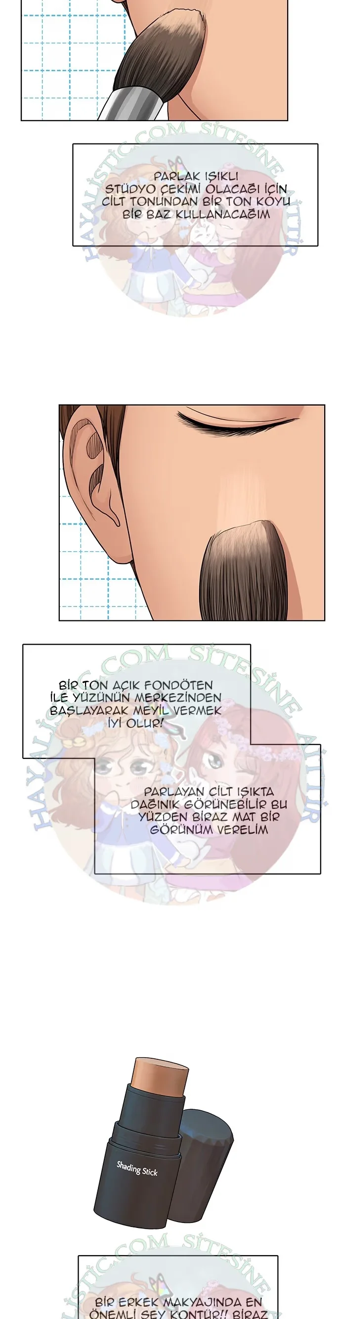True Beauty - Bölüm 144 - Sayfa 11