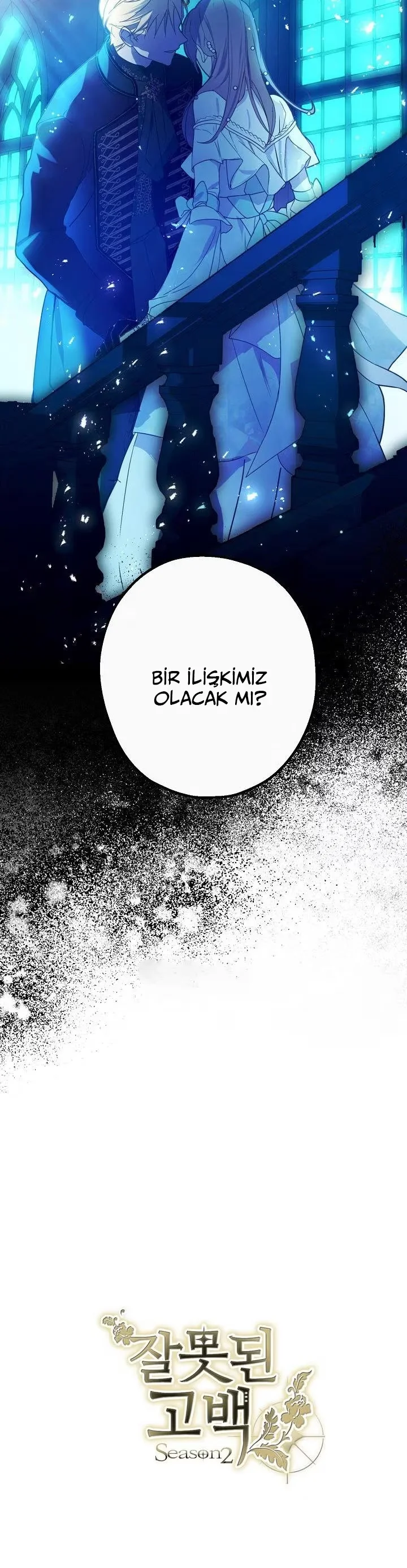 A False Confession - Bölüm 47 - Sayfa 27