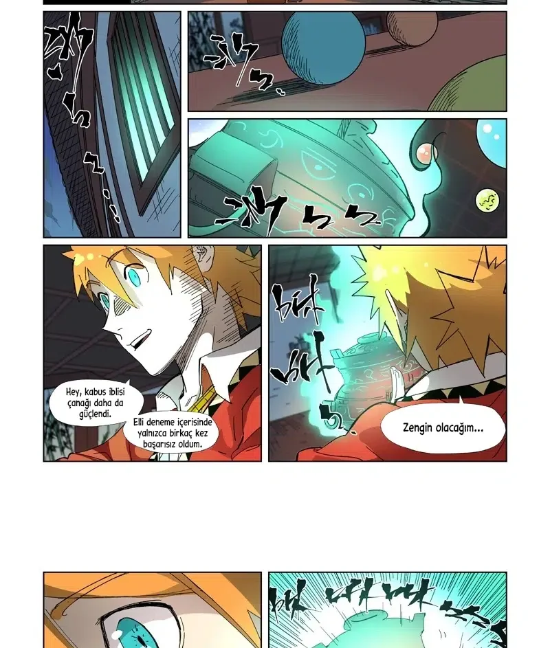 Tales of Demons and Gods - Bölüm 332 - Sayfa 5