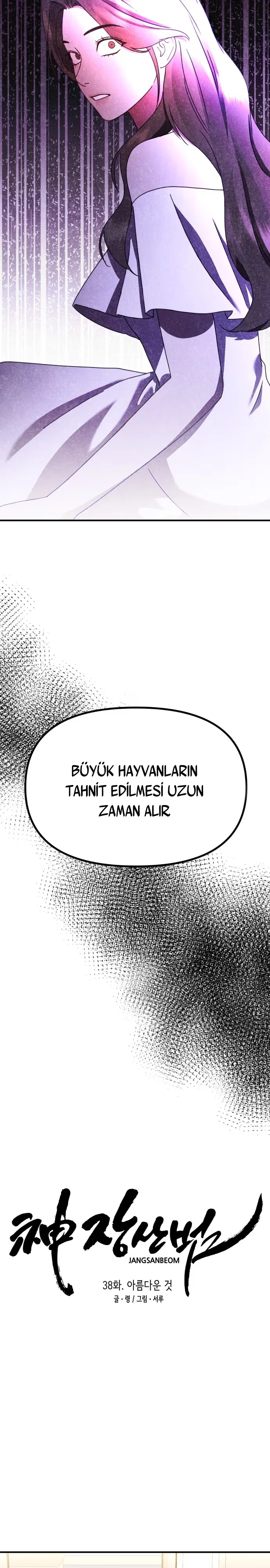 God Jangsan Tiger - Bölüm 38 - Sayfa 9