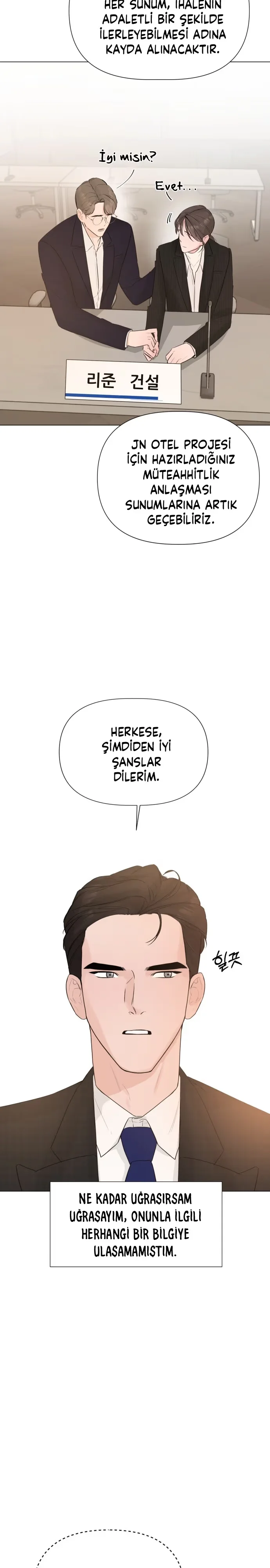 Another Love - Bölüm 16 - Sayfa 8