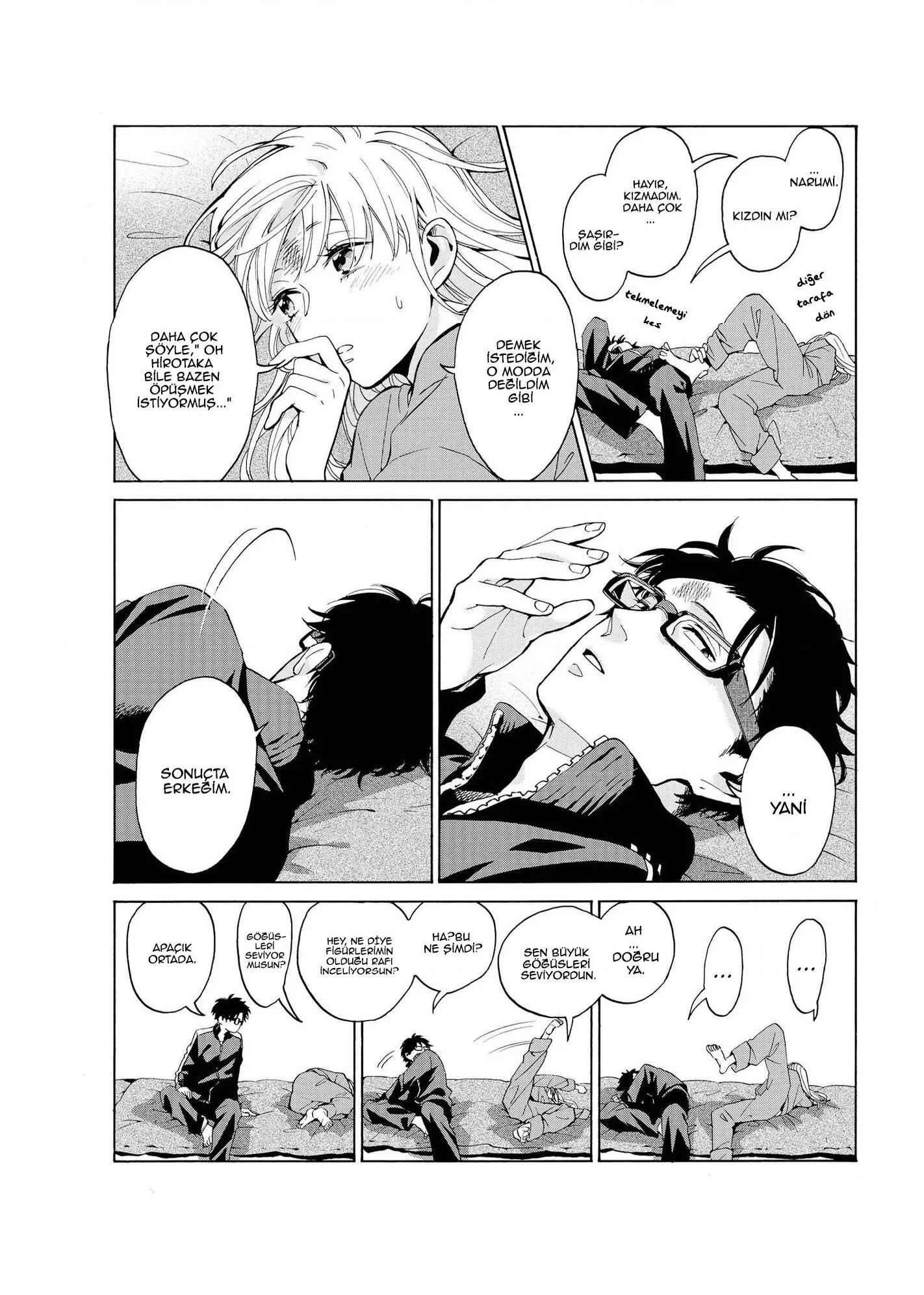Wotaku ni Koi wa Muzukashii - Bölüm 4.5 - Sayfa 18