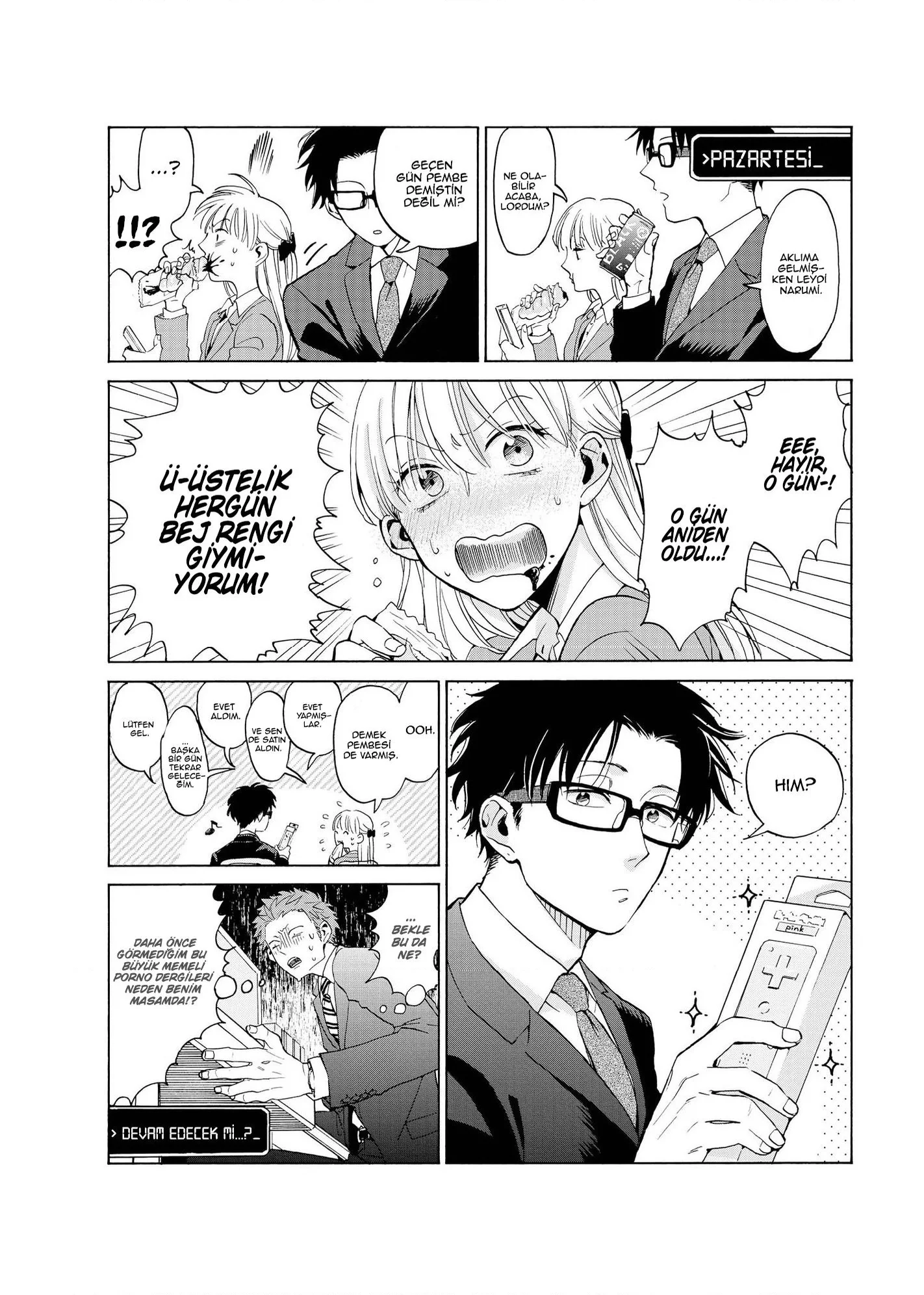 Wotaku ni Koi wa Muzukashii - Bölüm 4.5 - Sayfa 20