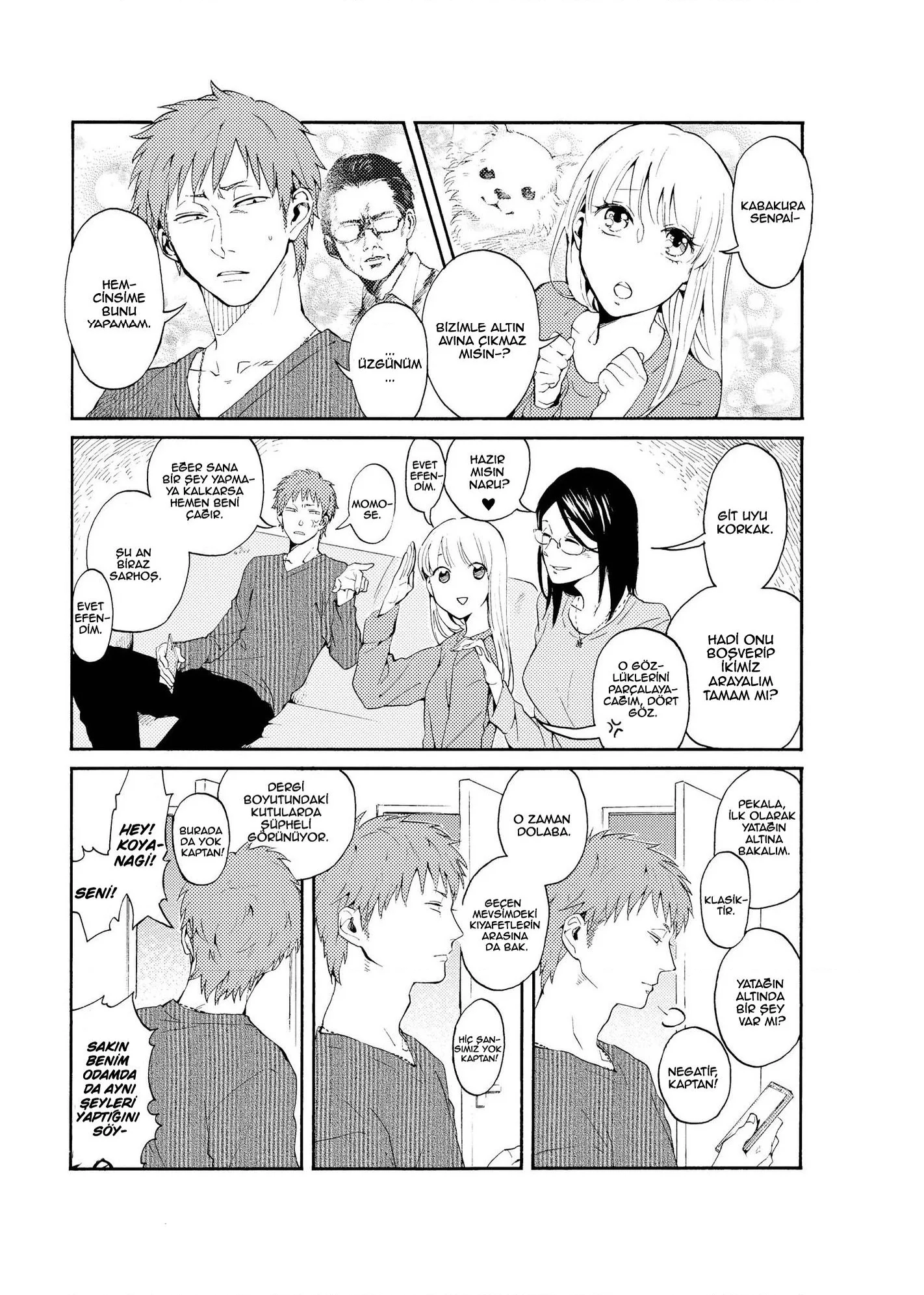 Wotaku ni Koi wa Muzukashii - Bölüm 4.5 - Sayfa 7