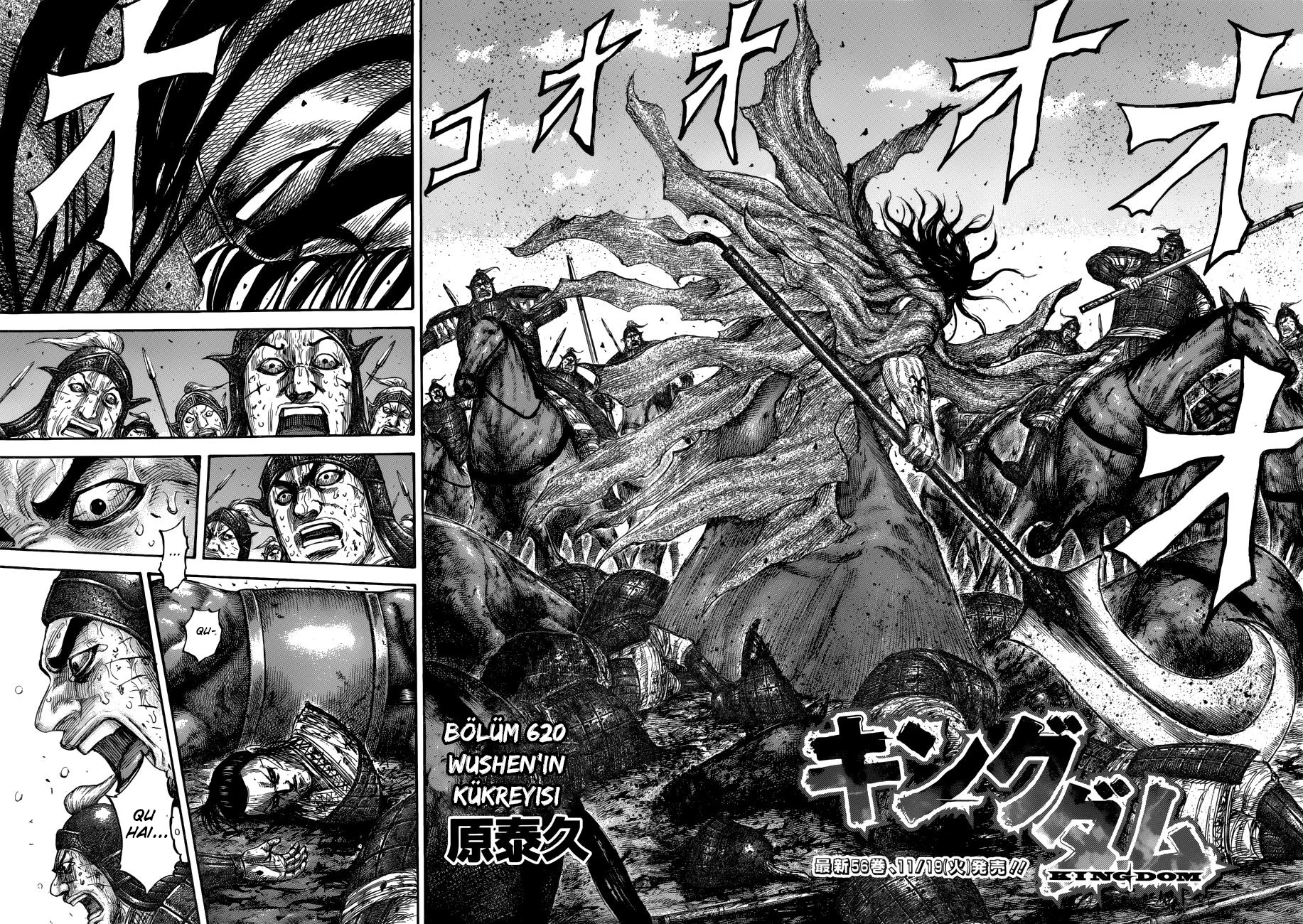Kingdom - Bölüm 620 - Sayfa 5