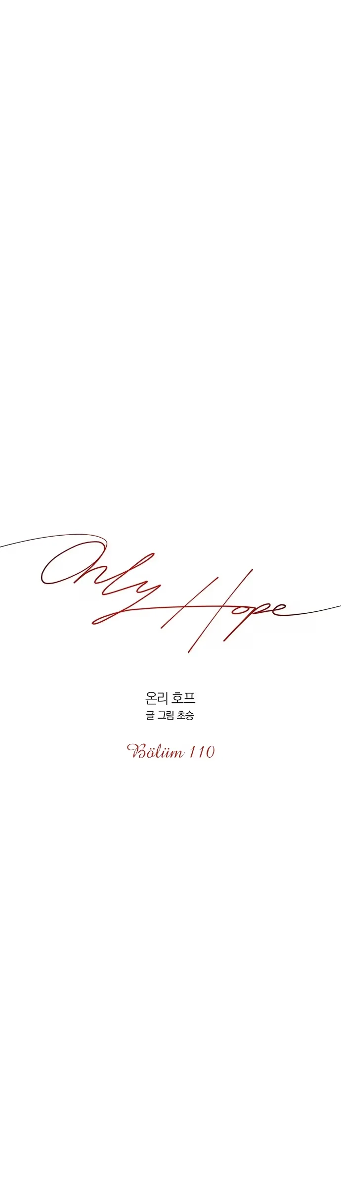 Only Hope - Bölüm 110 - Sayfa 20