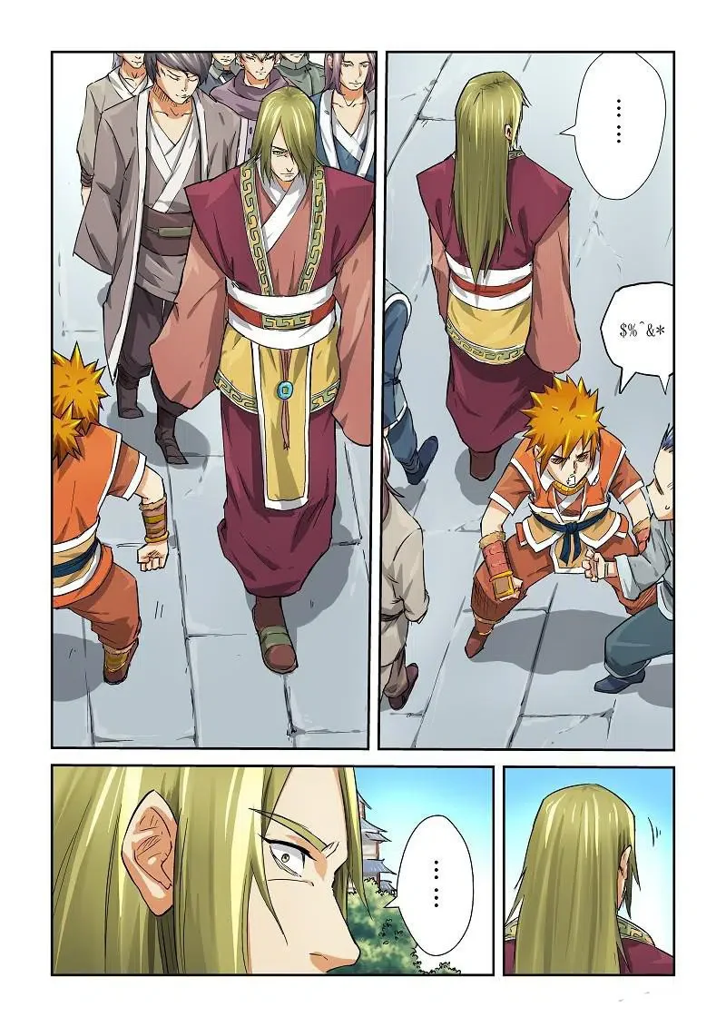 Tales of Demons and Gods - Bölüm 70 - Sayfa 6
