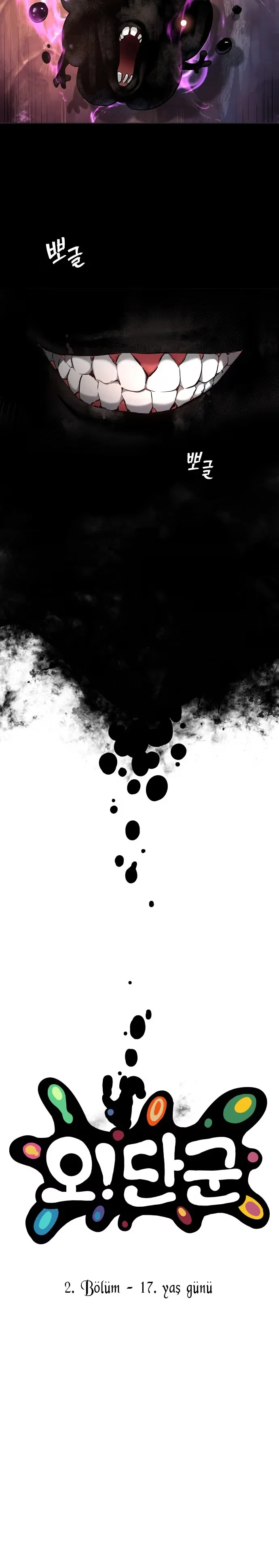 Oh! Dangun - Bölüm 2 - Sayfa 18