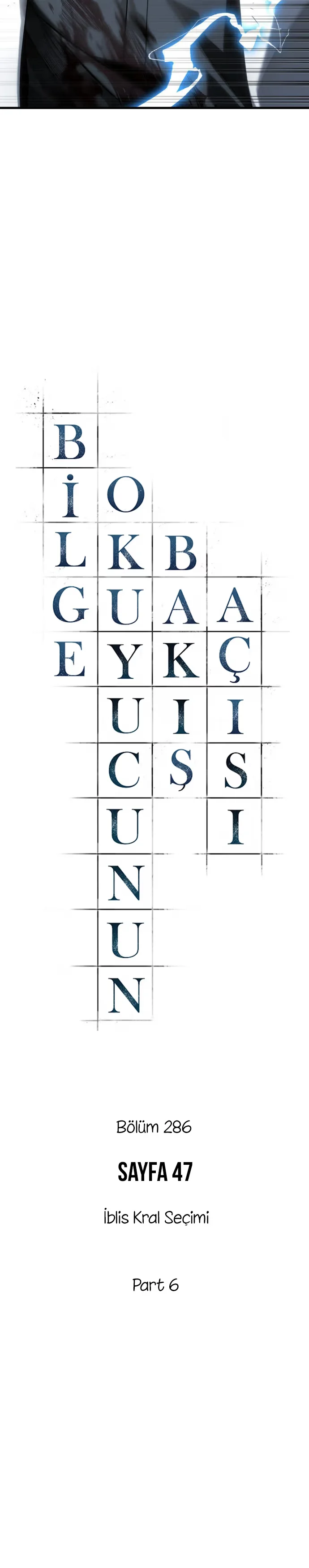 Omniscient Reader's Viewpoint - Bölüm 286 - Sayfa 11
