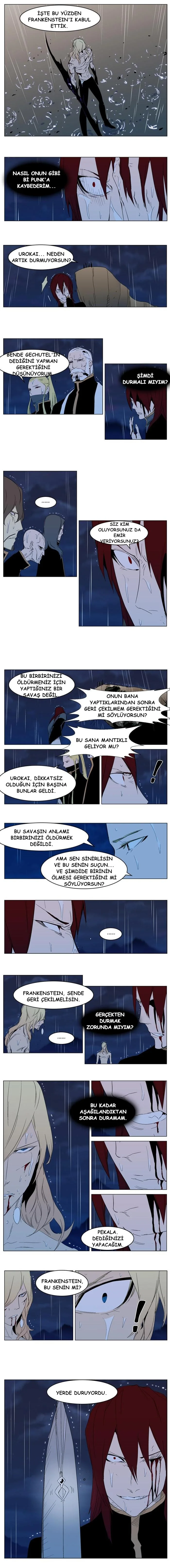 Noblesse - Bölüm 292 - Sayfa 6
