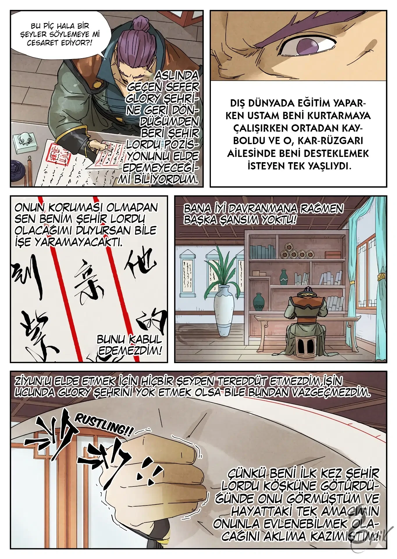 Tales of Demons and Gods - Bölüm 236 - Sayfa 4