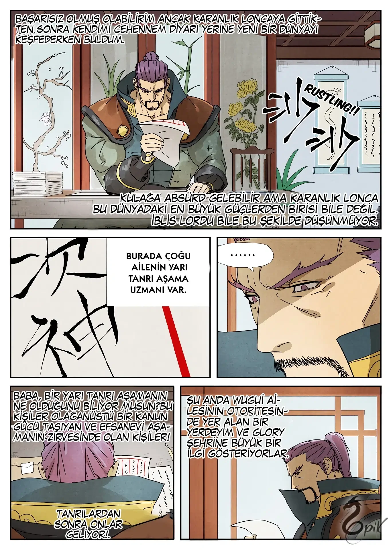 Tales of Demons and Gods - Bölüm 236 - Sayfa 5