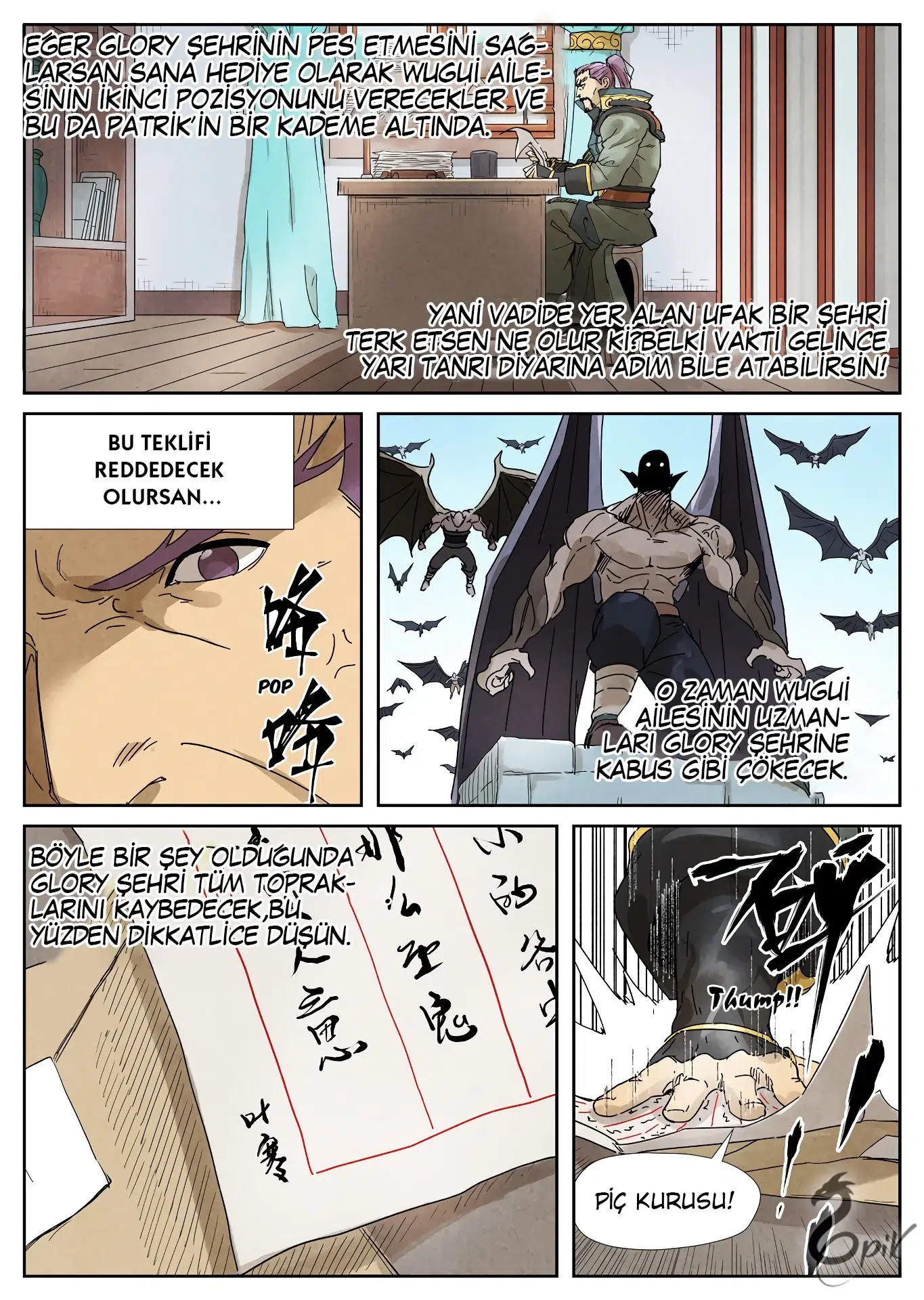 Tales of Demons and Gods - Bölüm 236 - Sayfa 6